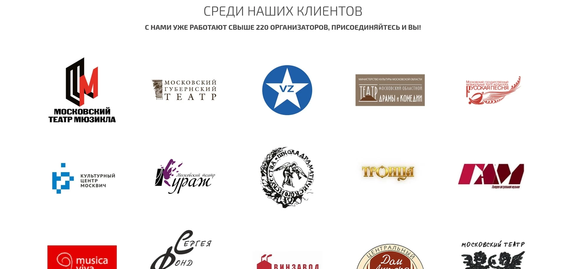 промокоды Интикет