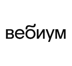 Вебиум