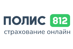 Полис 812