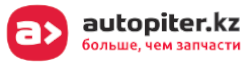 Autopiter KZ