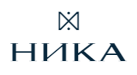 НИКА