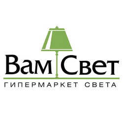 ВамСвет