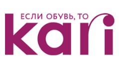 Кари