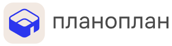 Планоплан