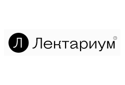 Лектариум