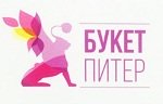 Букет Питер