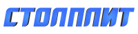 Столплит